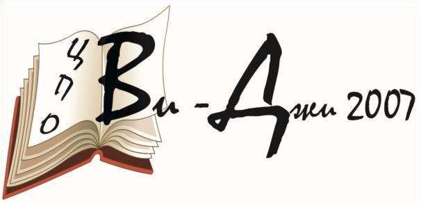 Online Courses Banner